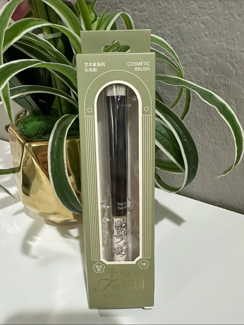 NWT AMORTALS Artist Link‎ Flowers Makeup Brush & Puff Set